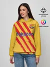 Женское худи / Messi 4-th kit 19-20