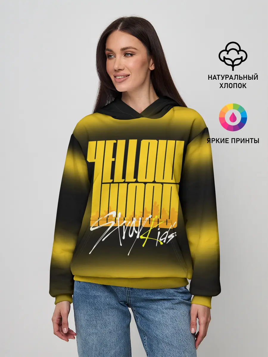 Женское худи / Stray Kids