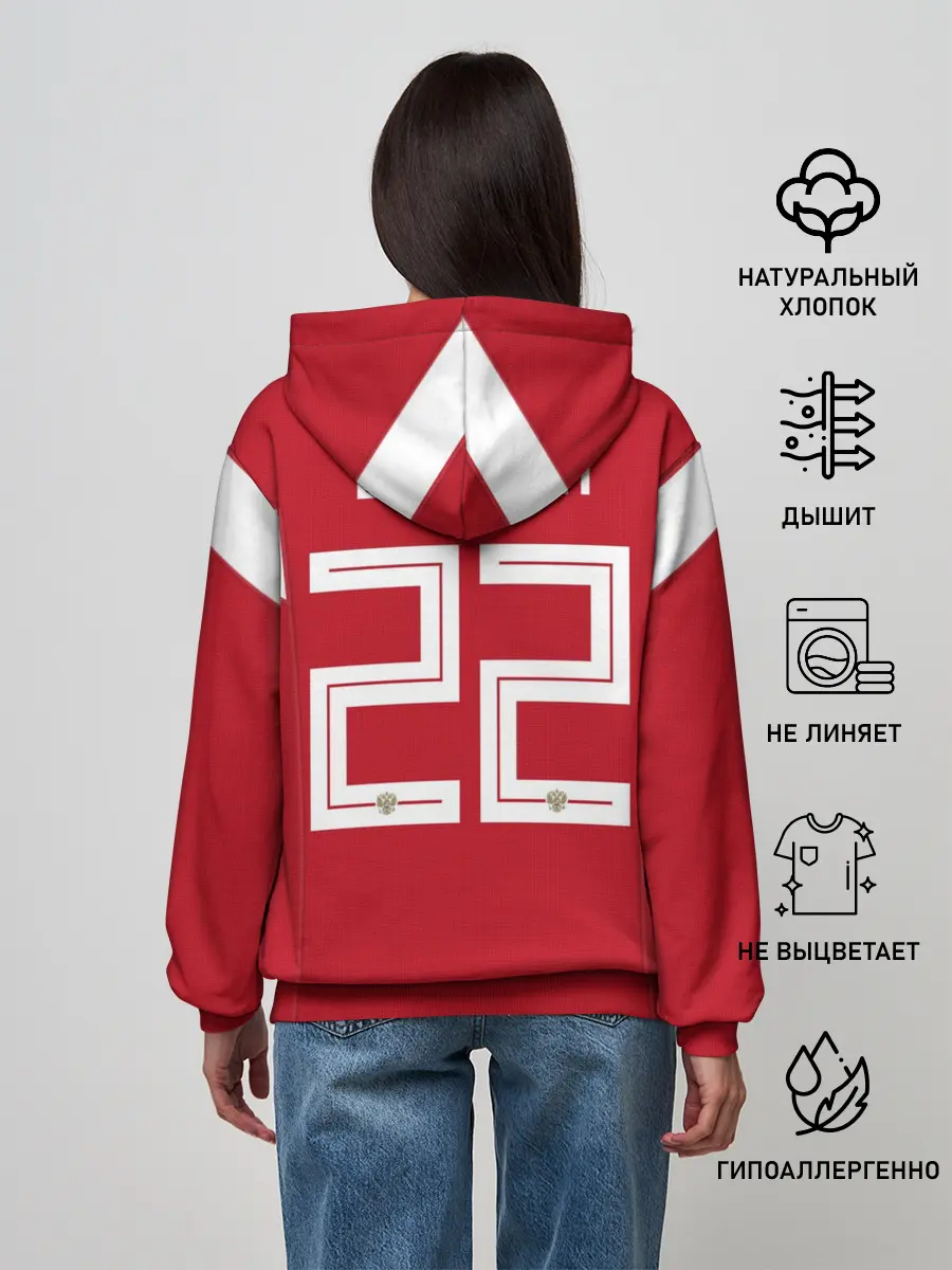 Женское худи / Dzyuba home WC 18-20