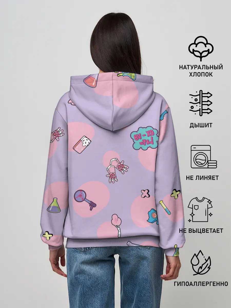 Женское худи / Royal Junk