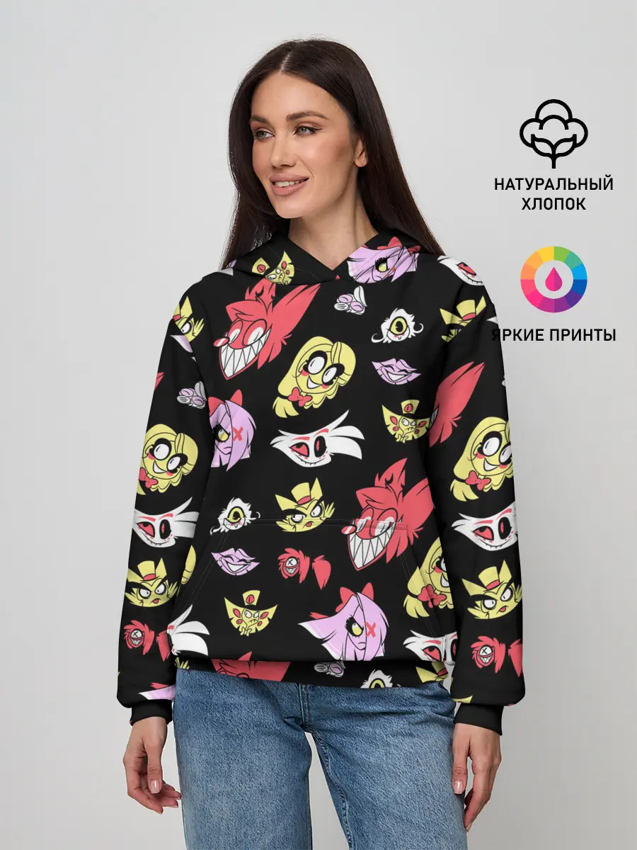 Женское худи / ОТЕЛЬ ХАЗБИН