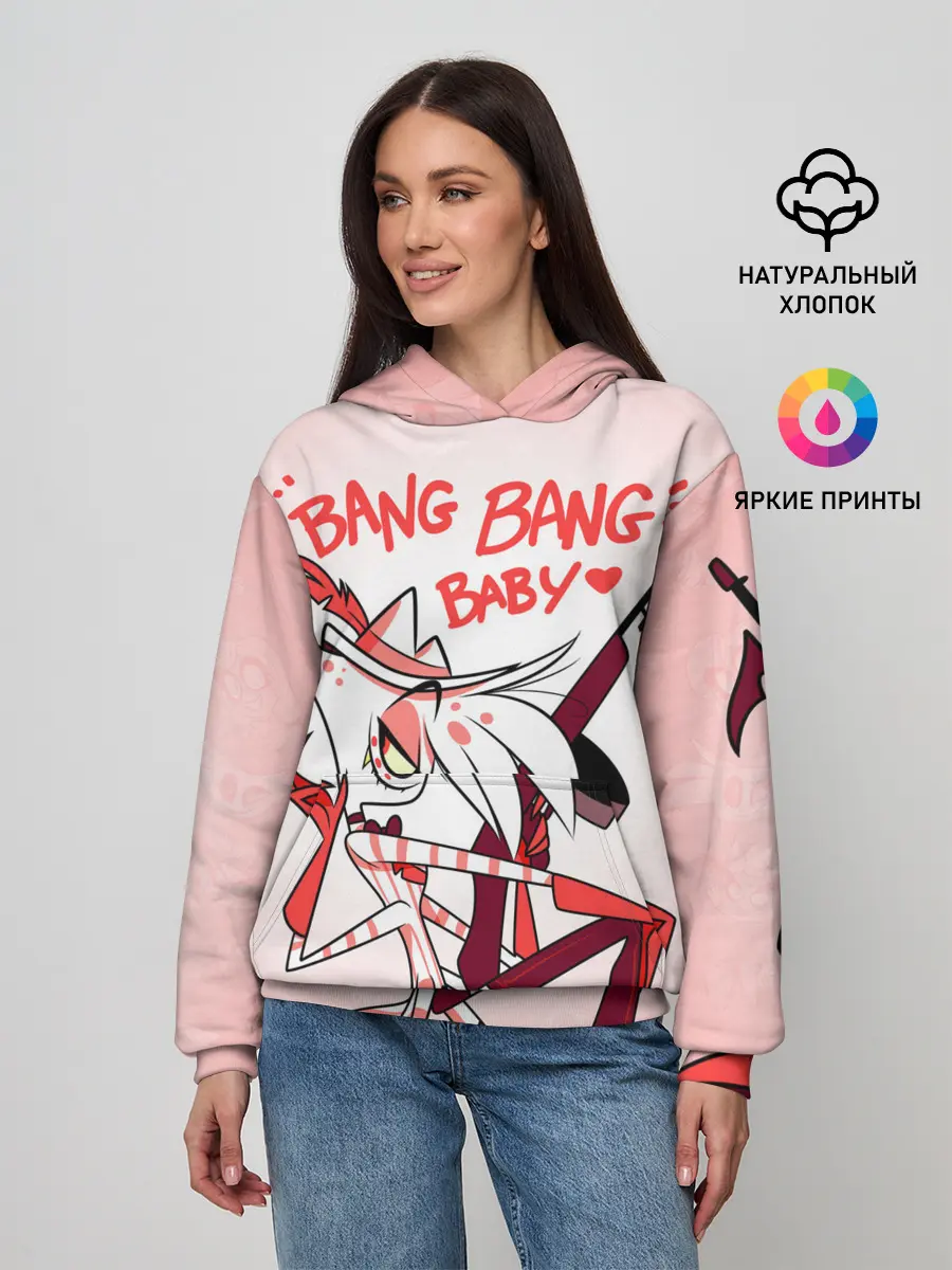 Женское худи / ОТЕЛЬ ХАЗБИН ЭНДЖЕЛ ДАСТ