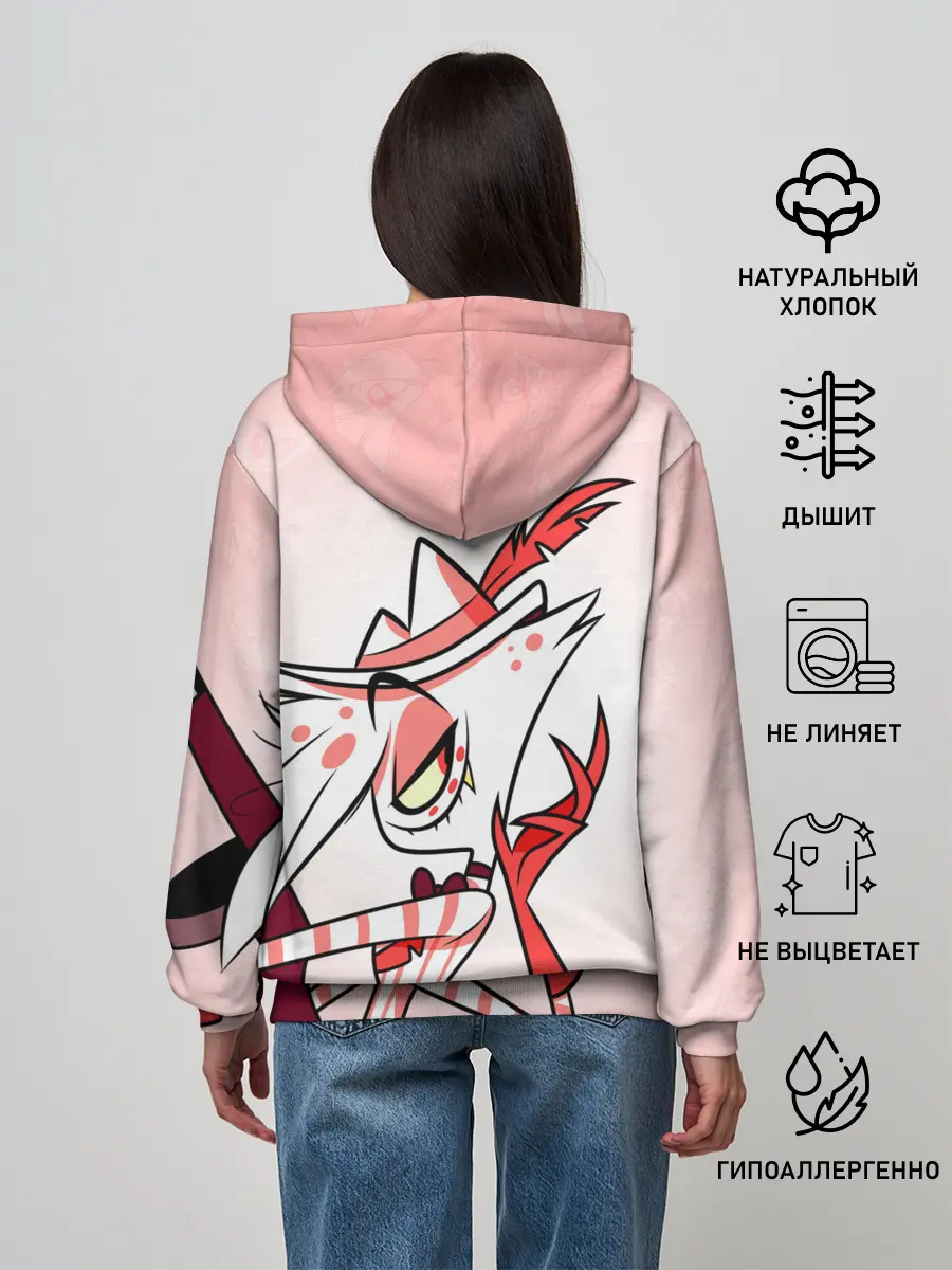 Женское худи / ОТЕЛЬ ХАЗБИН ЭНДЖЕЛ ДАСТ