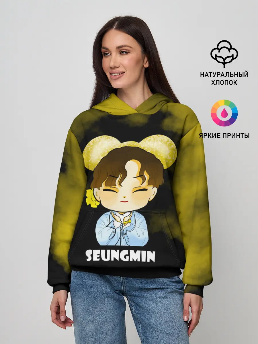 Женское худи / Seungmin