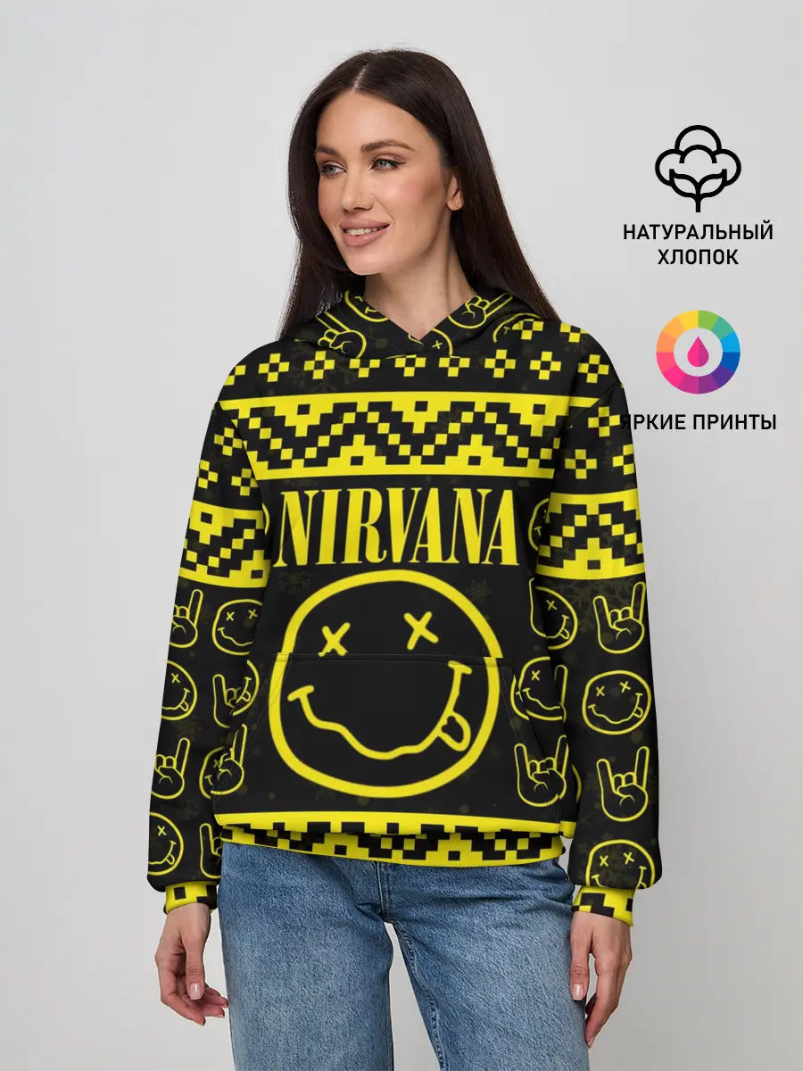 Женское худи / НОВОГОДНЯЯ NIRVANA