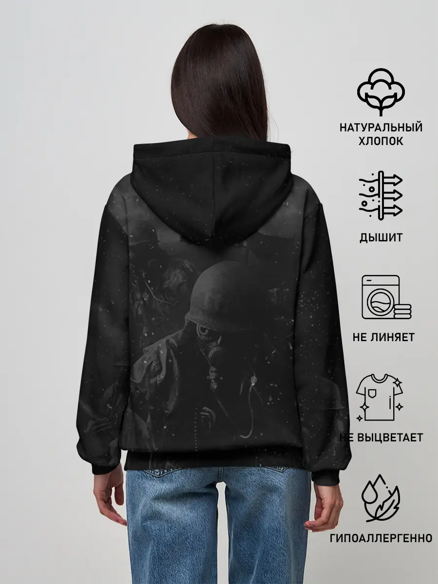 Женское худи / Kreator