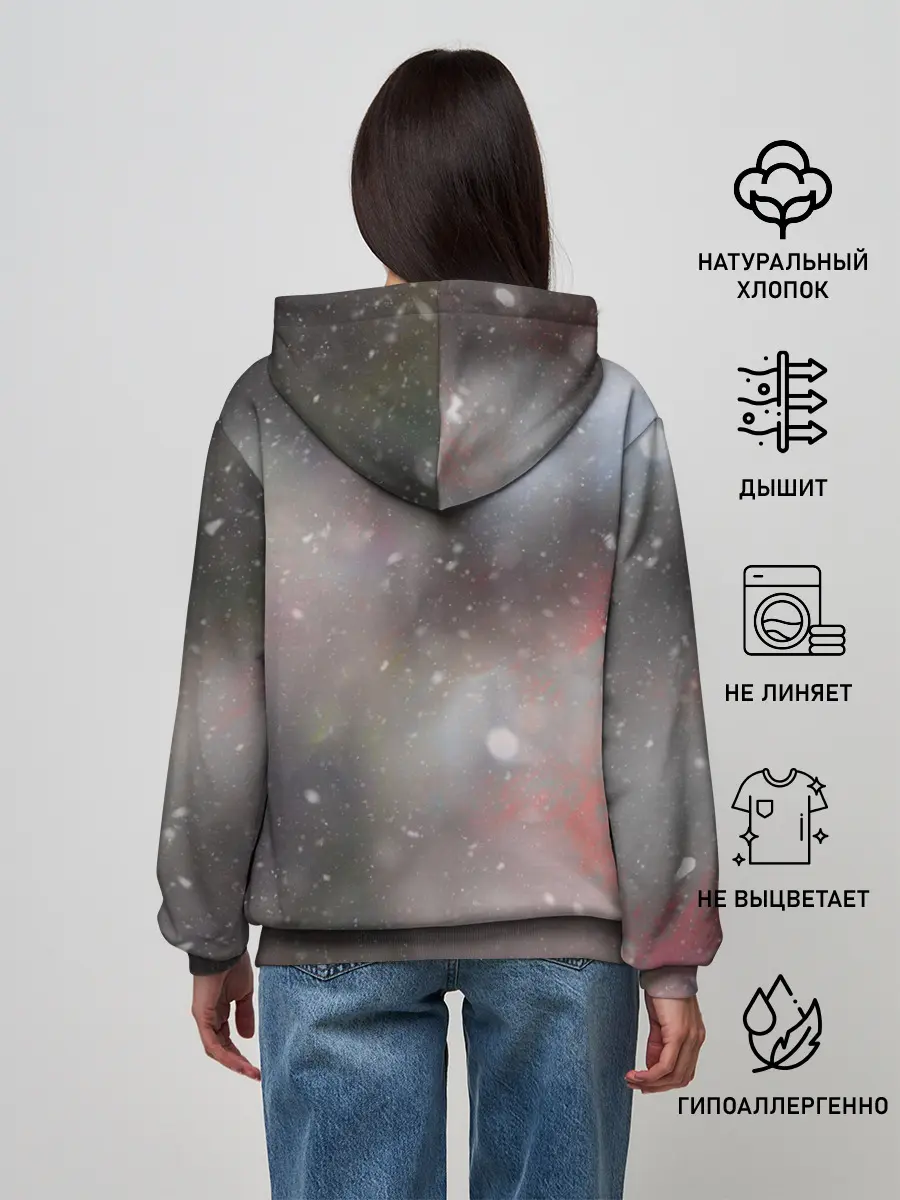 Женское худи / Мохаммед Салах