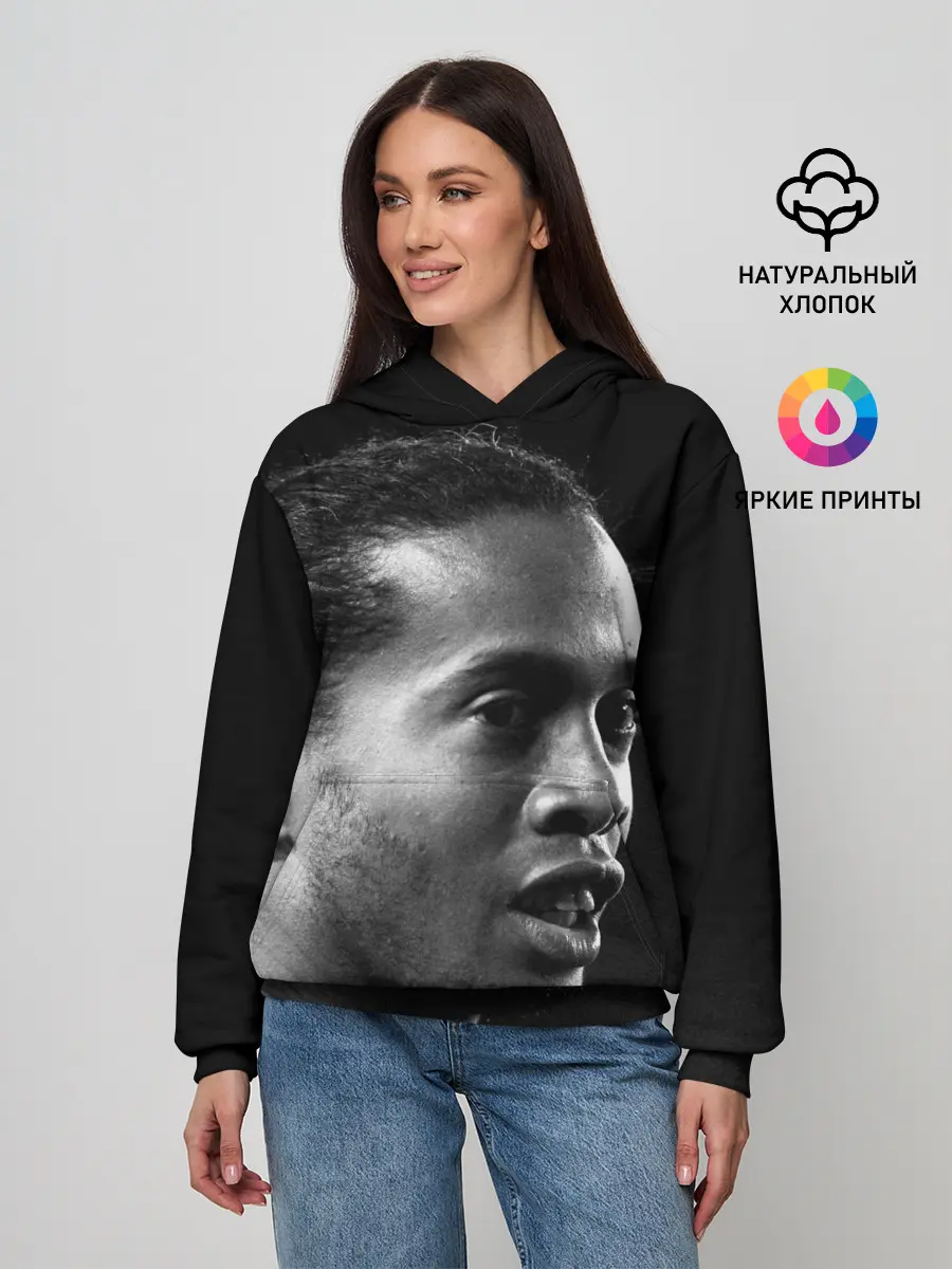 Женское худи / Роналдиньо