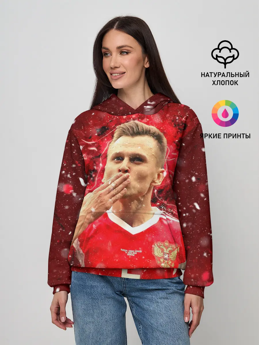 Женское худи / Денис Черышев