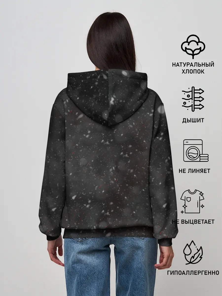 Женское худи / Мохаммед Салах