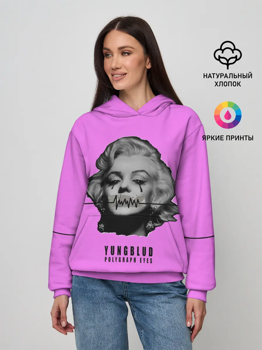 Женское худи / POLYGRAPH EYES