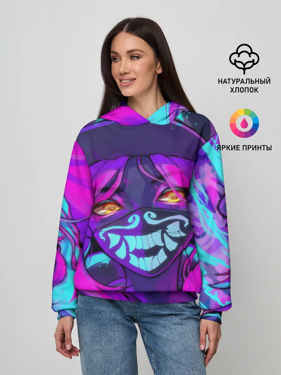 Женское худи / Акали