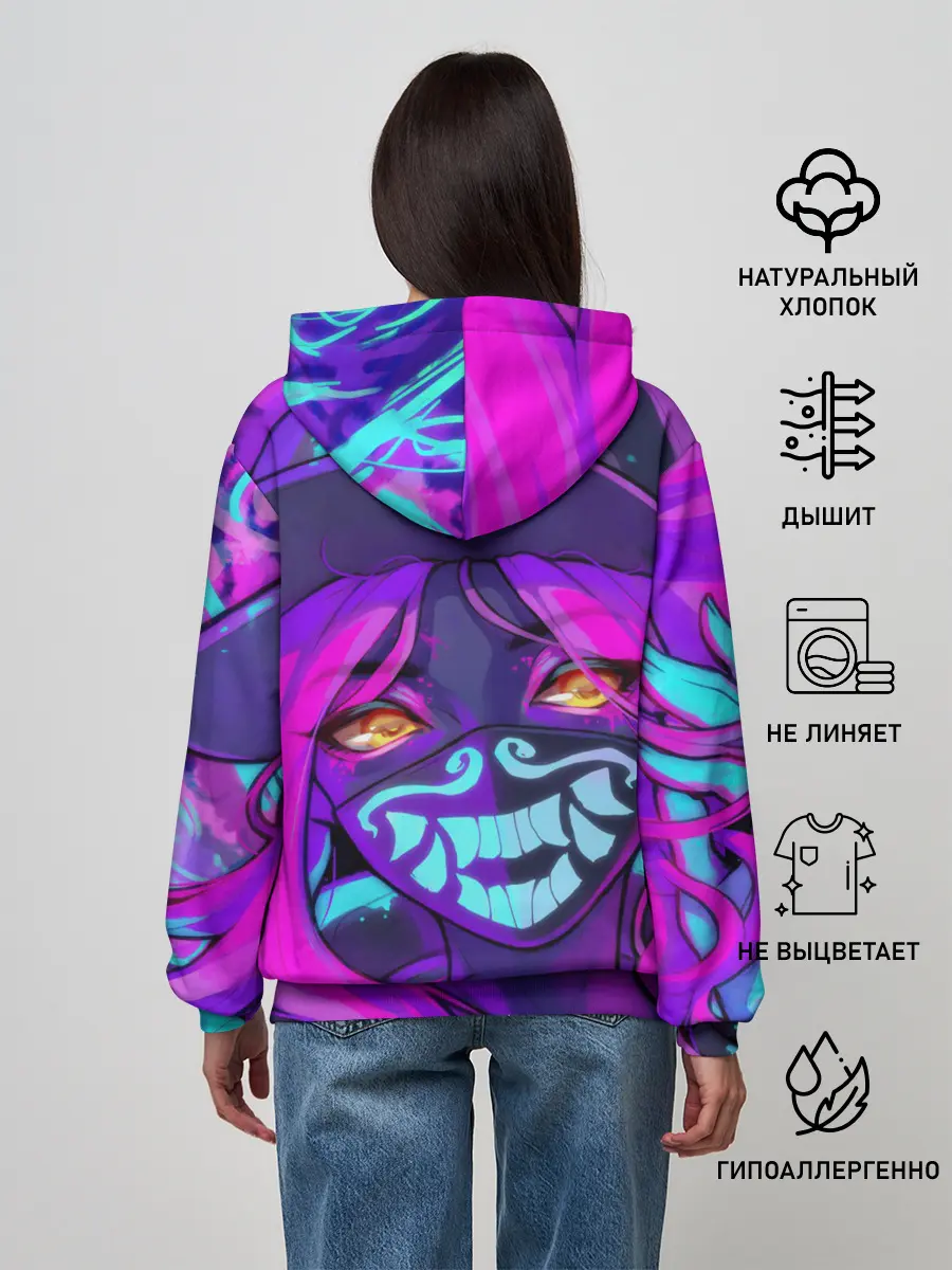 Женское худи / Акали