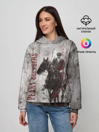 Женское худи / Острые козырьки