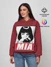 Женское худи / MIA