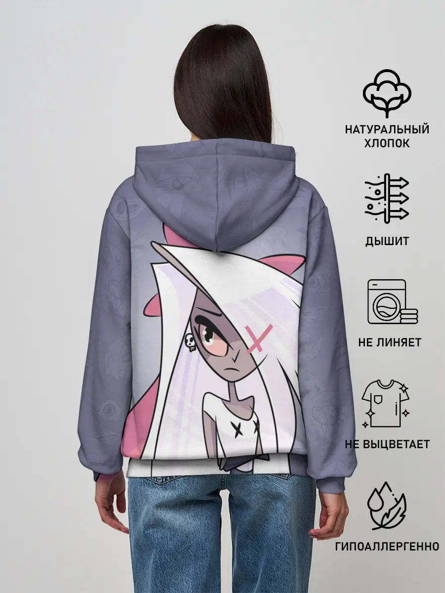 Женское худи / ОТЕЛЬ ХАЗБИН ВЕГГИ