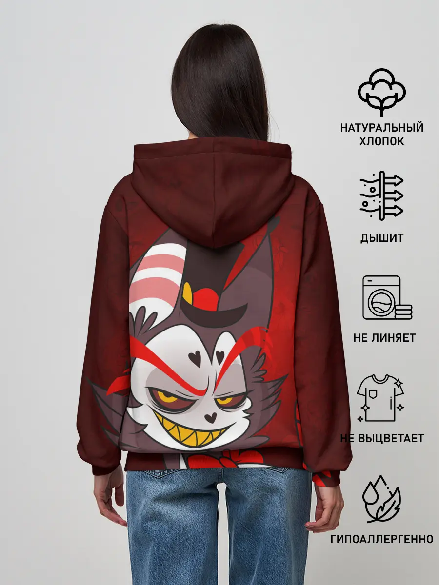 Женское худи / ОТЕЛЬ ХАЗБИН ХАСК