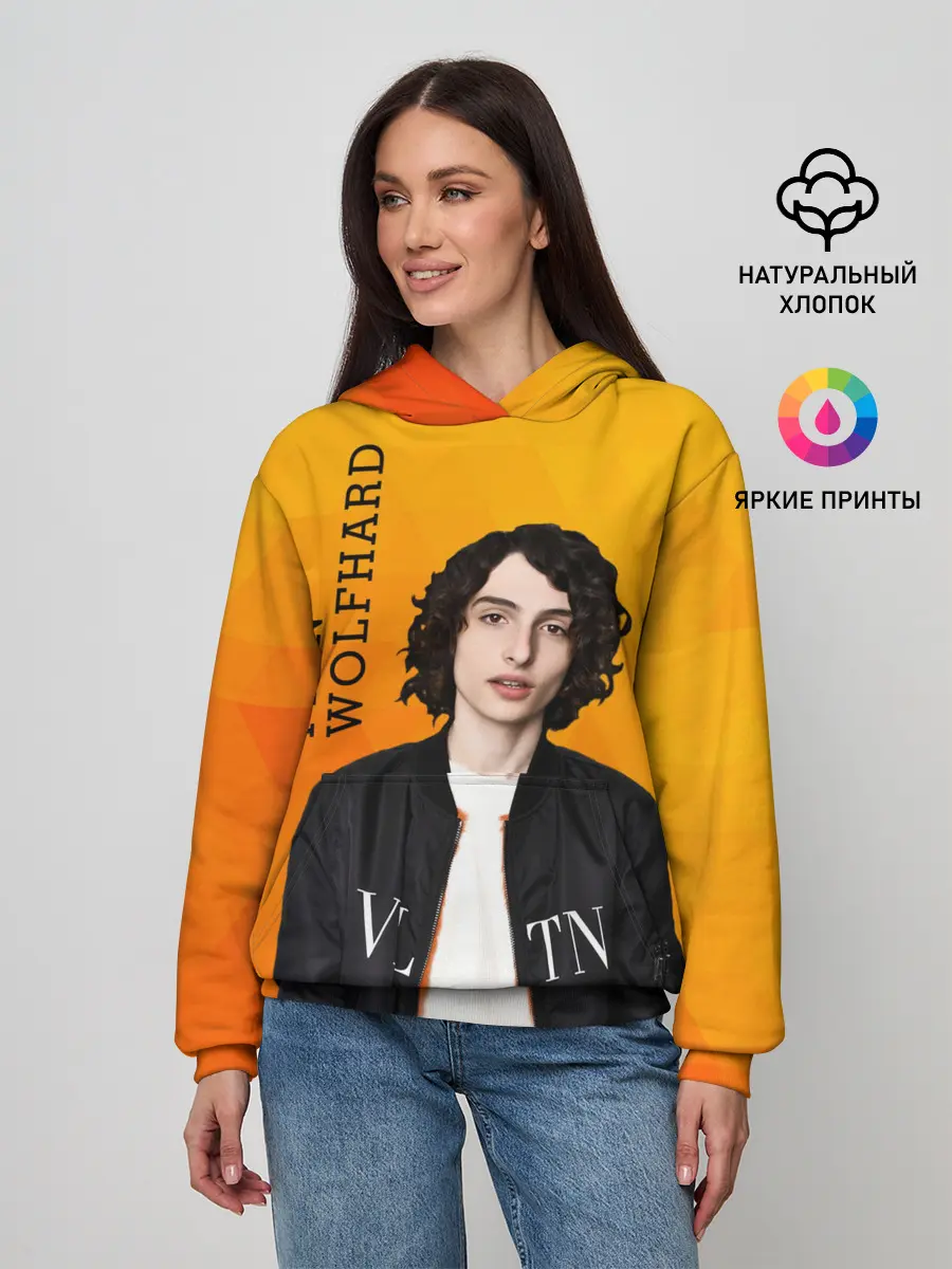 Женское худи / finn wolfhard