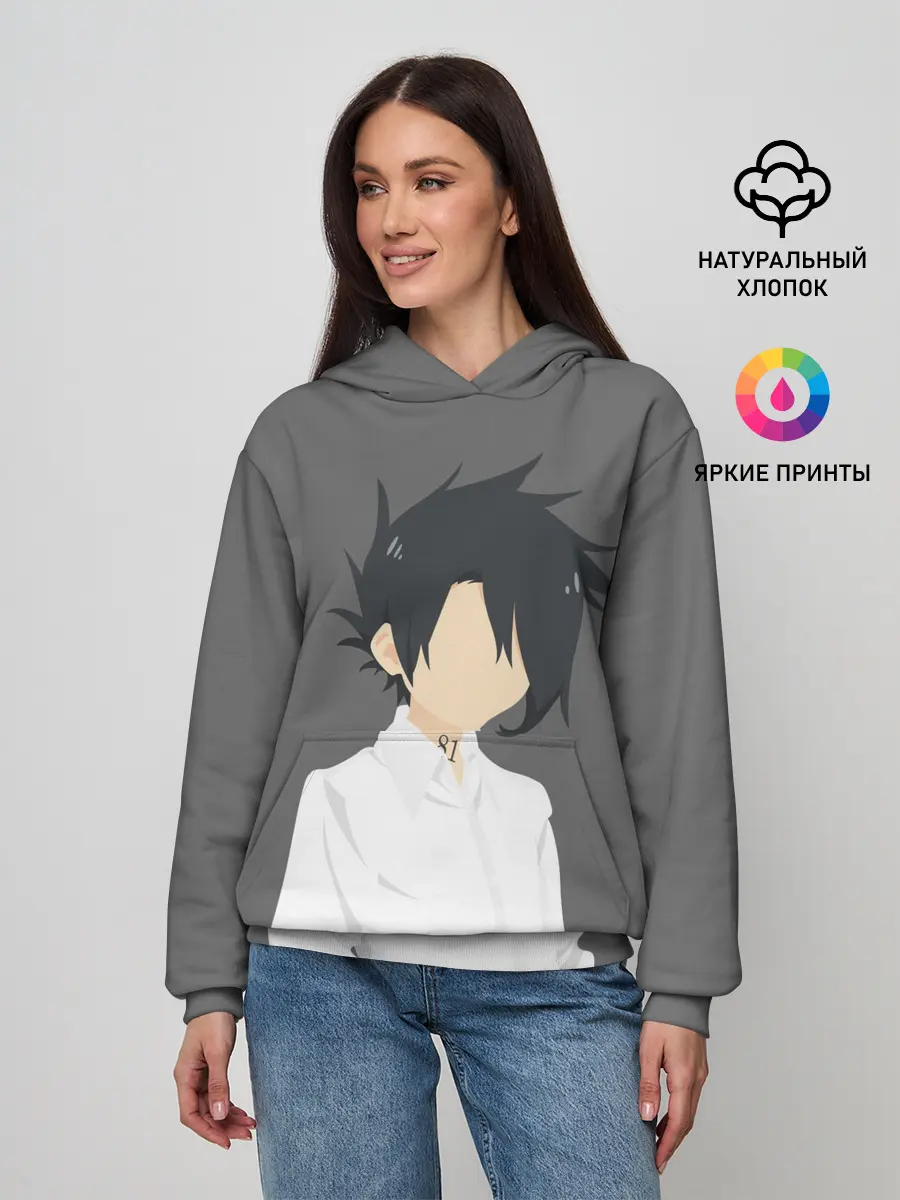 Женское худи / Ray