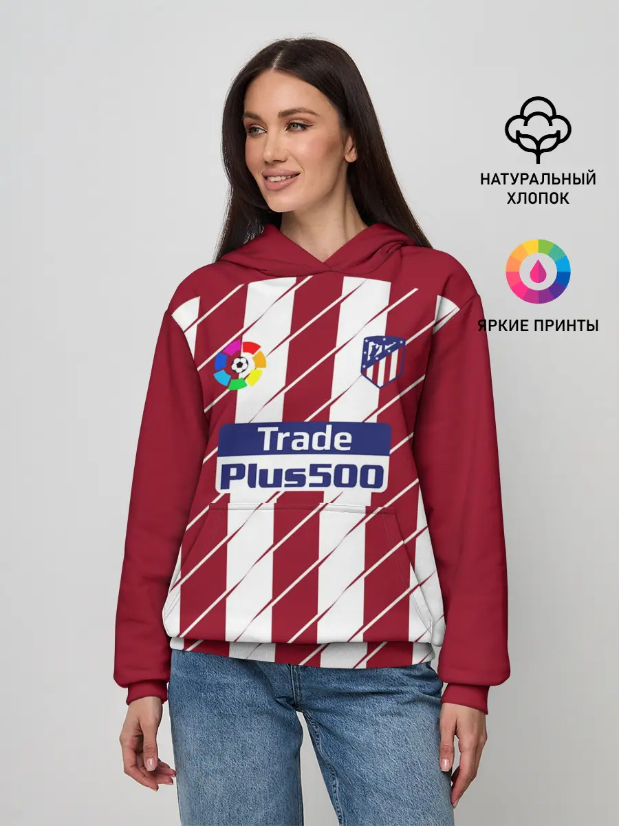 Женское худи / Альваро Мората Атлетико