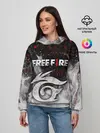 Женское худи / GARENA FREE FIRE