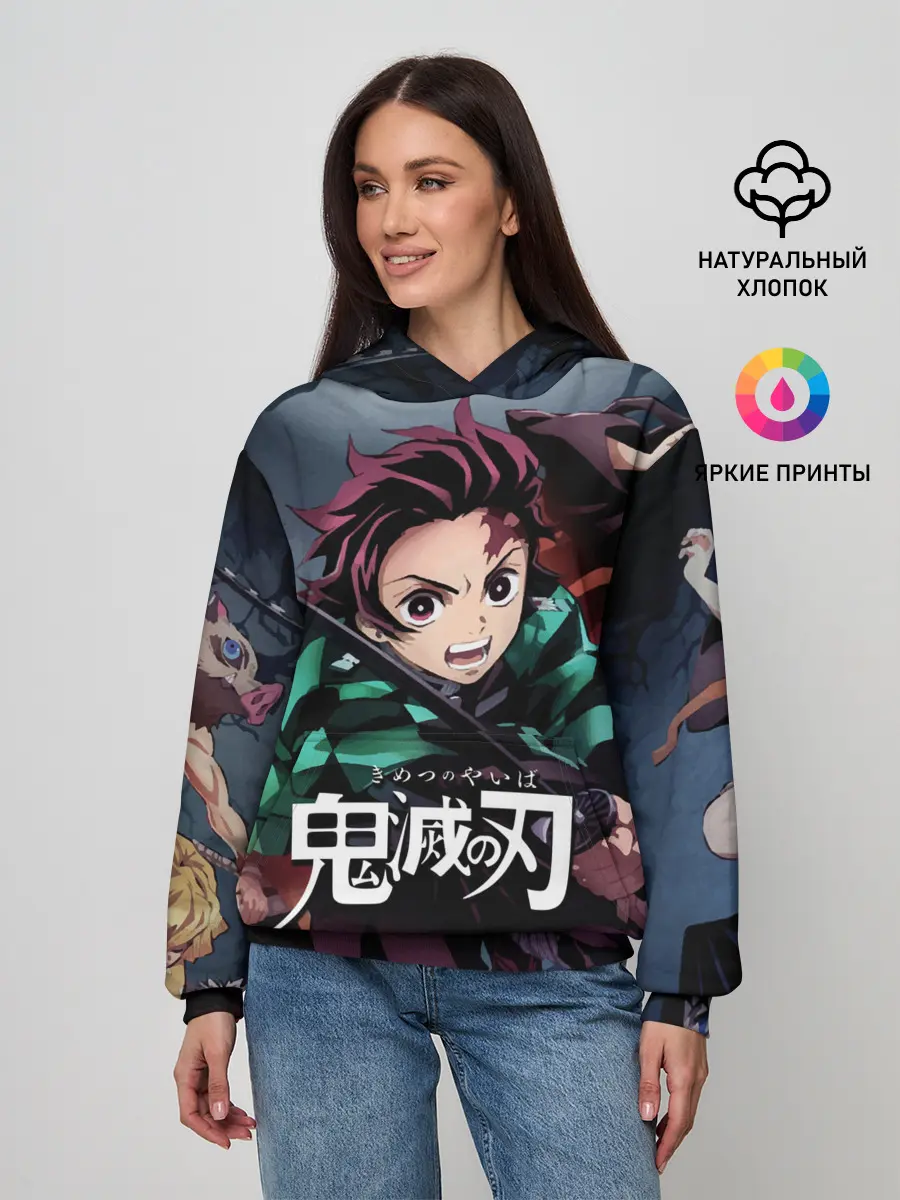 Женское худи / Клинок рассекающий демонов
