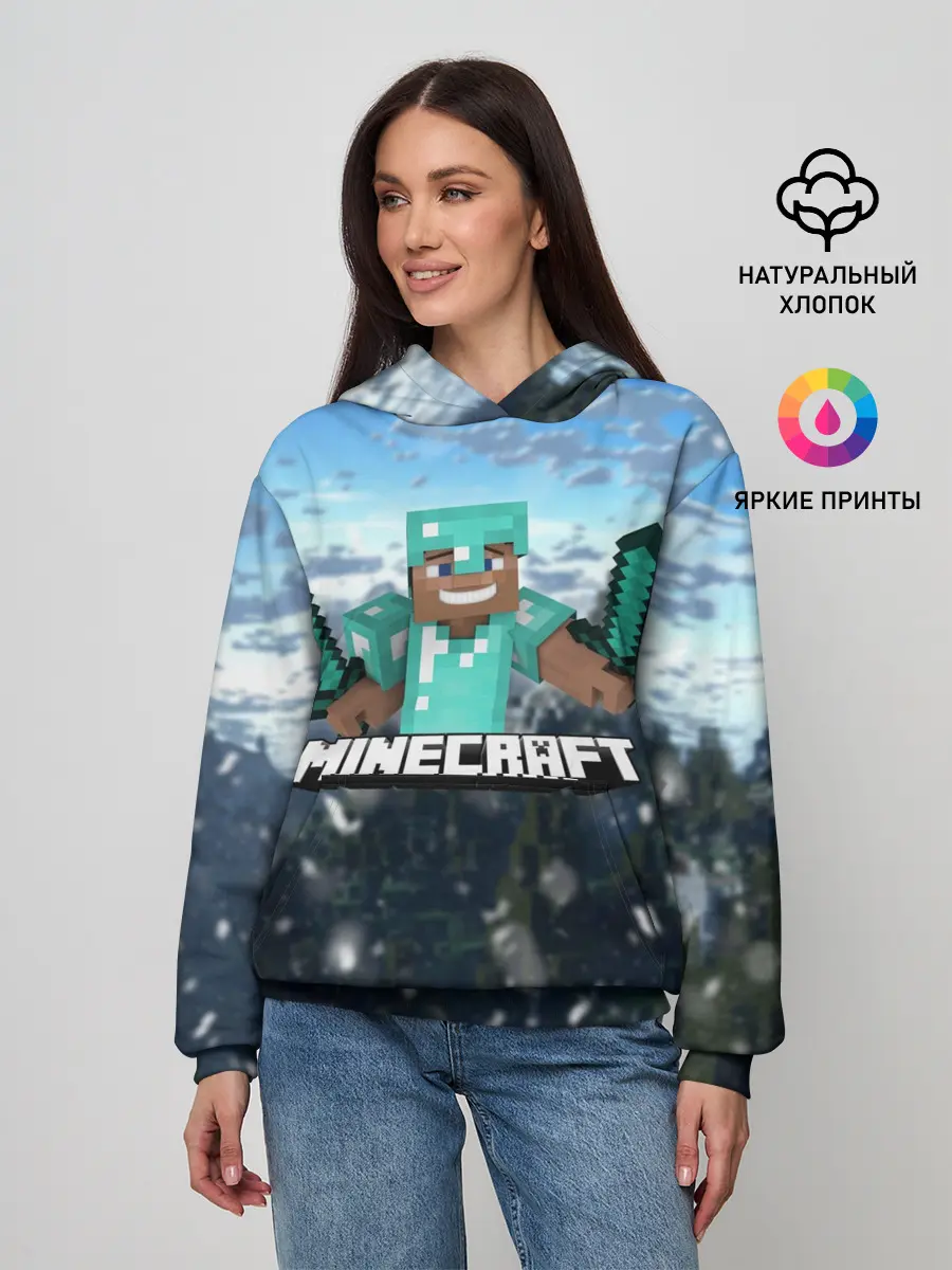 Женское худи / Minecraft / Майнкрафт