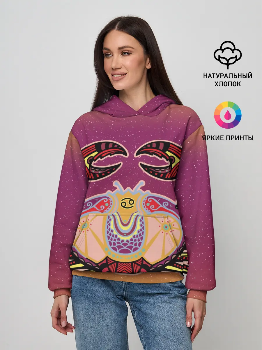 Женское худи / Рак