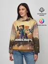 Женское худи / Minecraft / Майнкрафт
