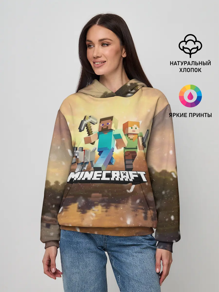 Женское худи / Minecraft / Майнкрафт