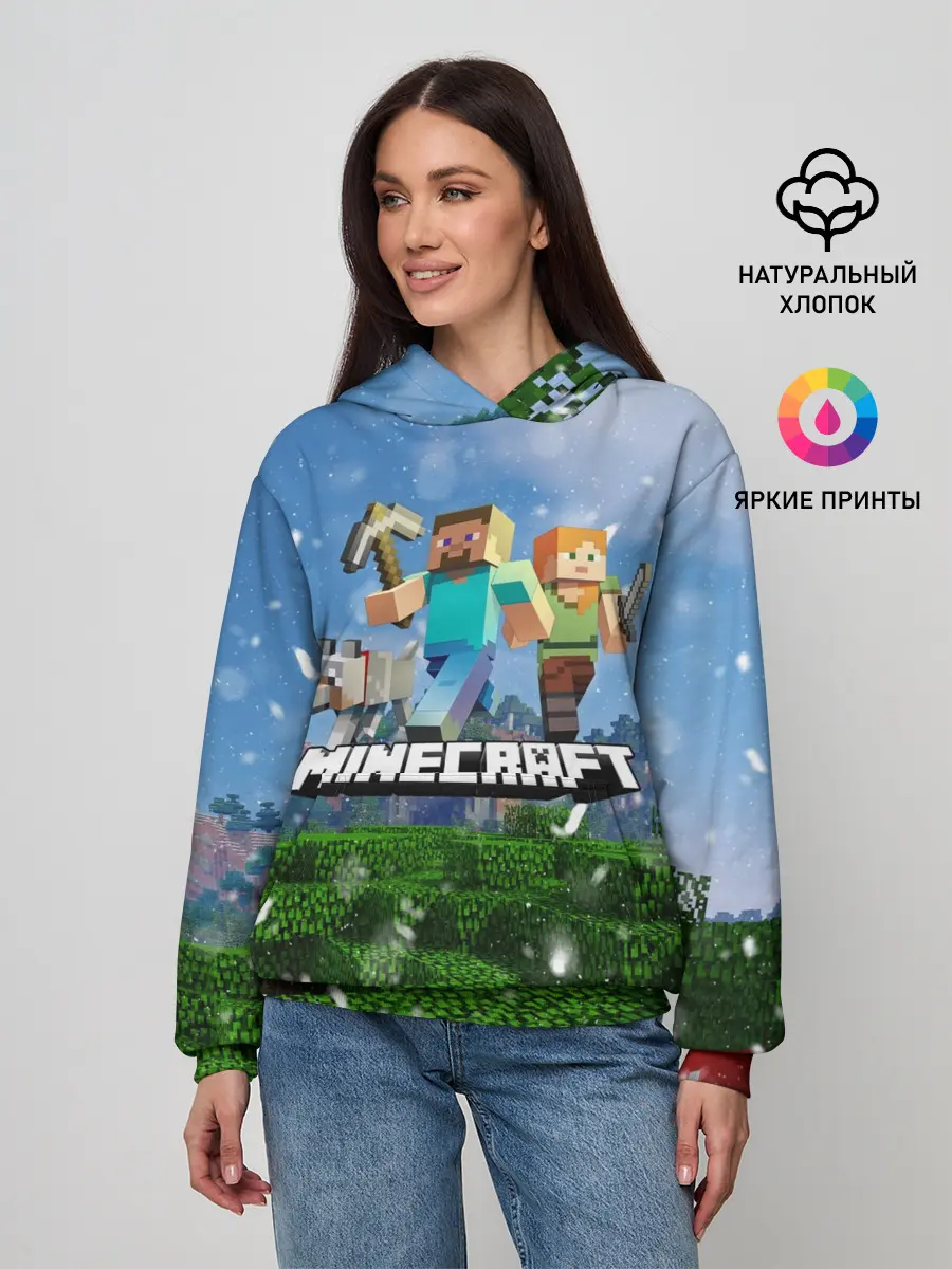 Женское худи / Minecraft / Майнкрафт
