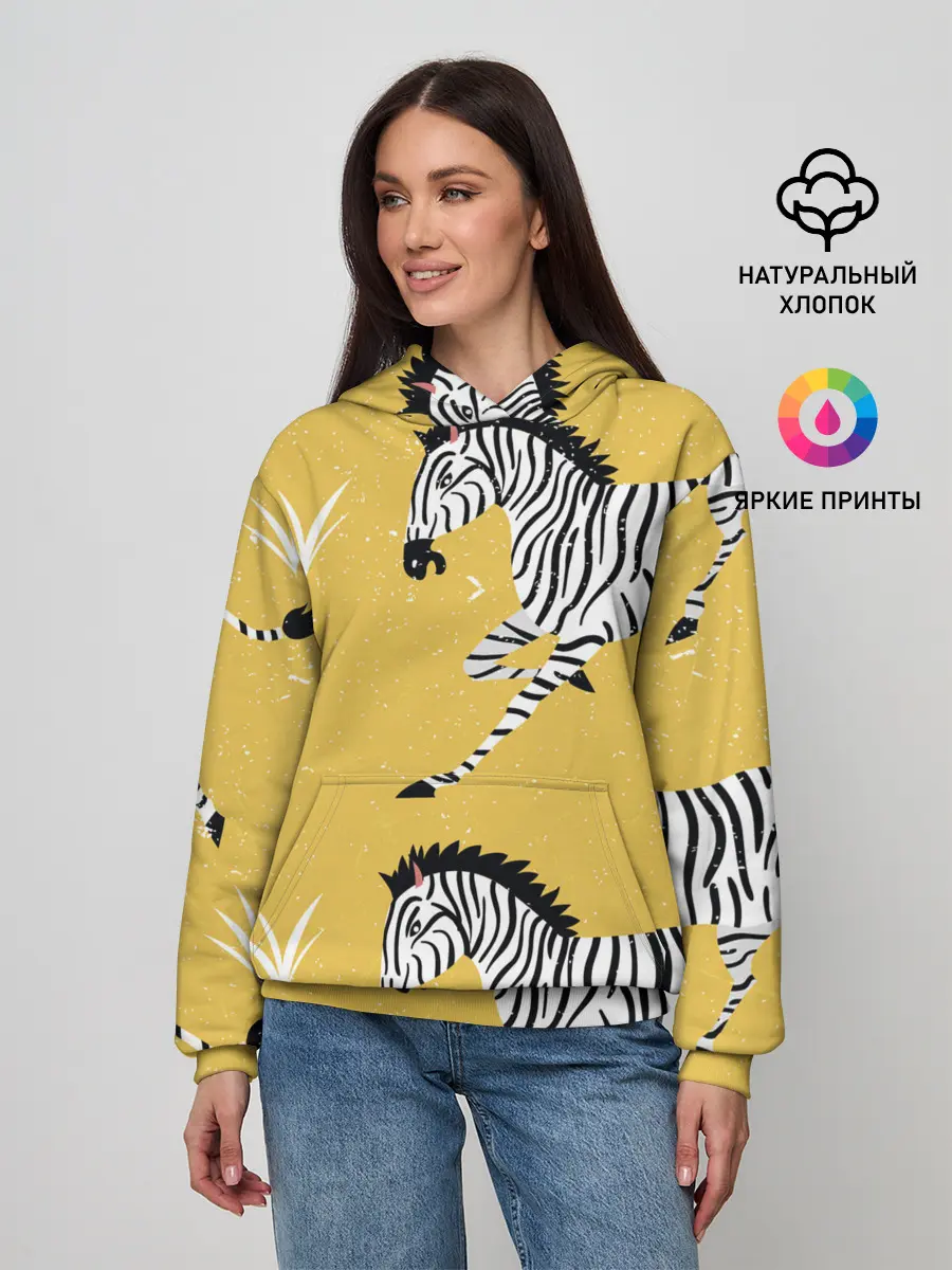 Женское худи / Зебра АРТ