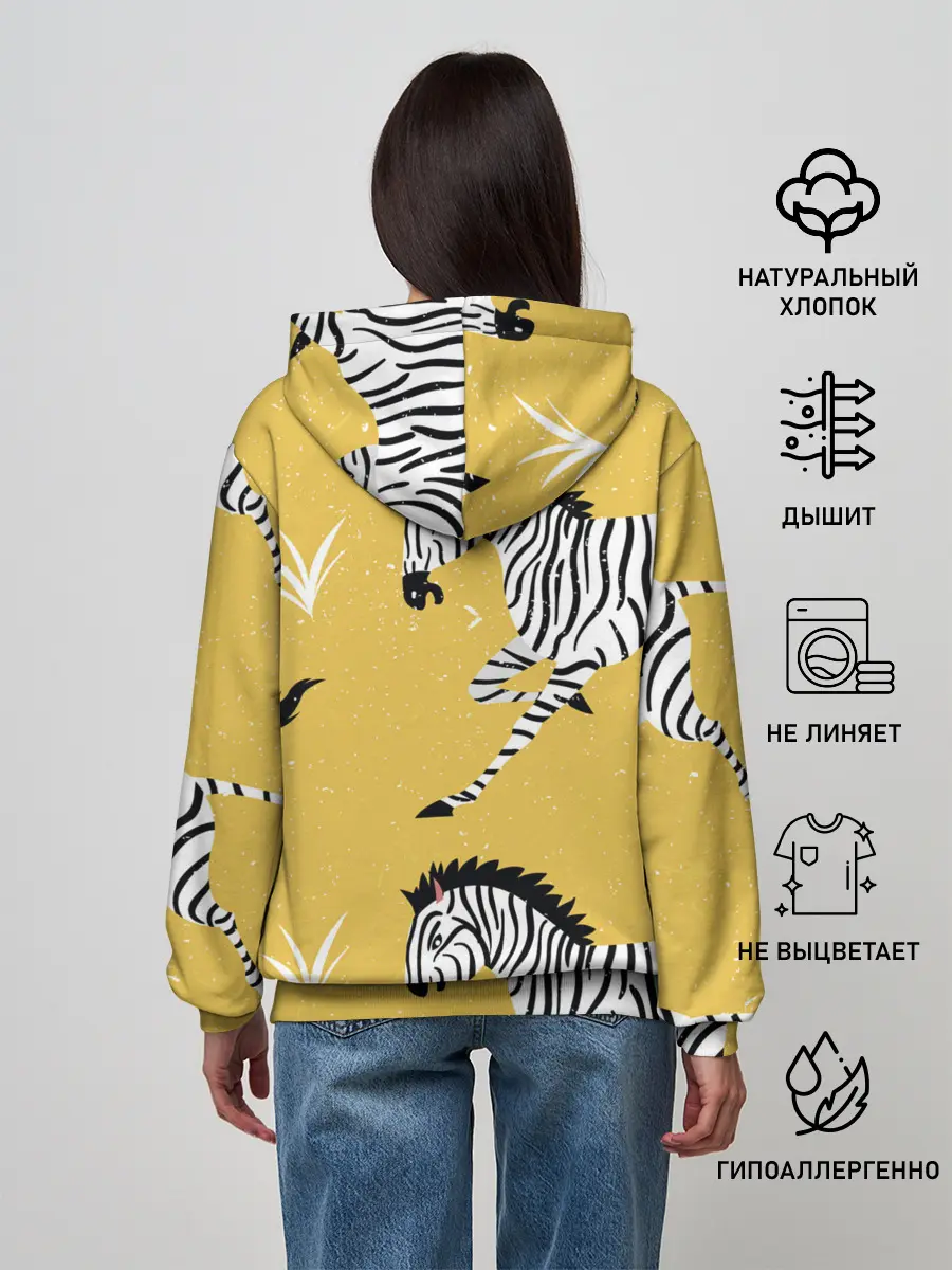 Женское худи / Зебра АРТ