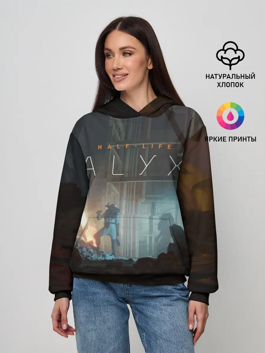 Женское худи / HALF-LIFE: ALYX