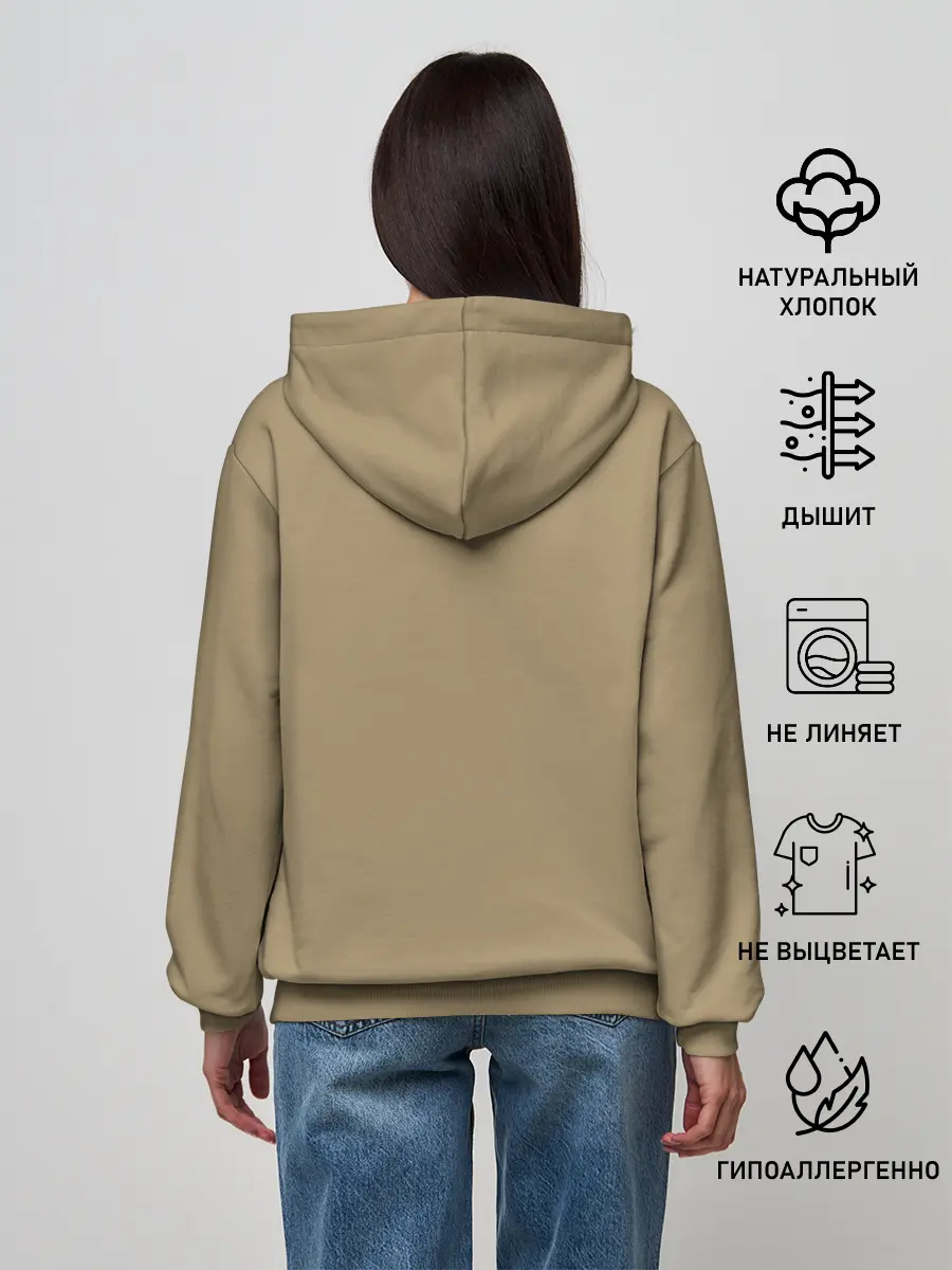 Женское худи / finn wolfhard