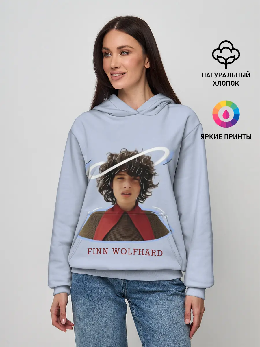Женское худи / finn wolfhard
