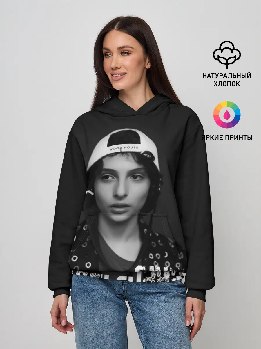 Женское худи / finn wolfhard