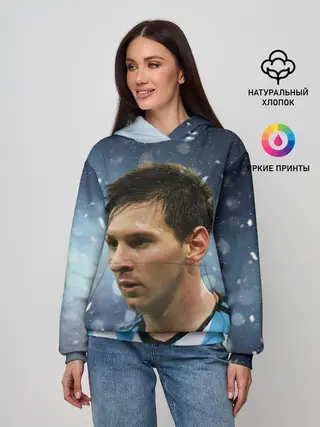 Женское худи / Лео Месси