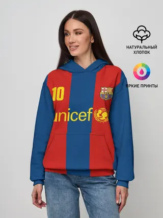 Женское худи / Роналдиньо Ретро