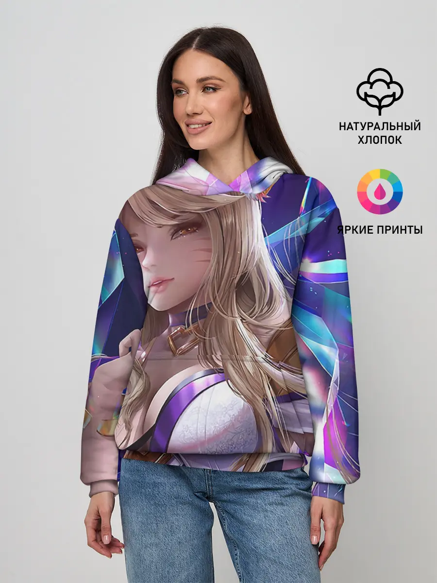 Женское худи / Ари
