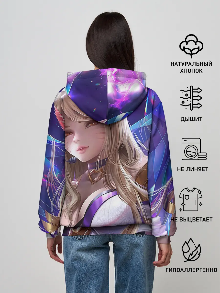 Женское худи / Ари