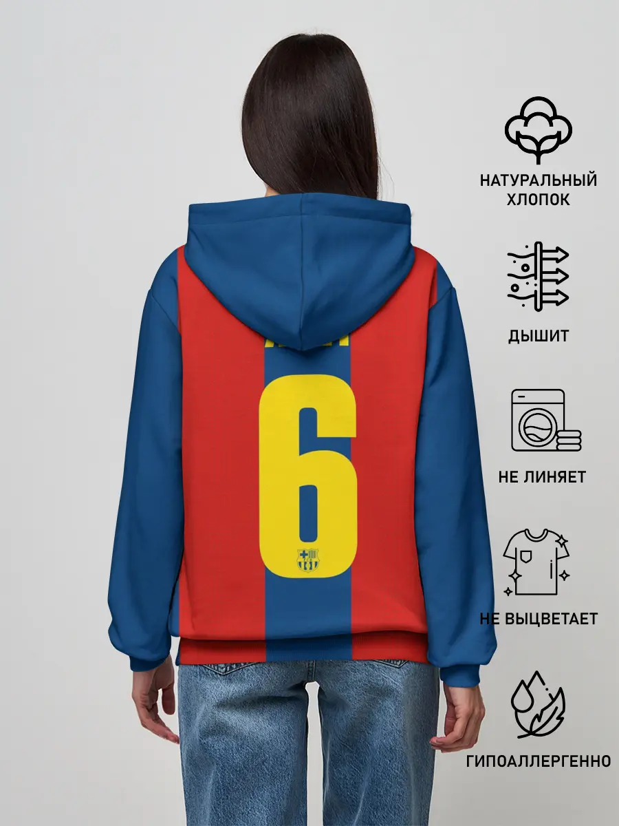 Женское худи / Хави Басрелона ретро