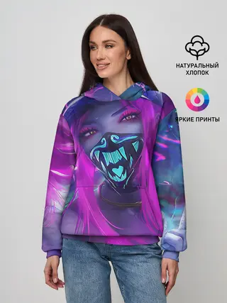 Женское худи / Акали