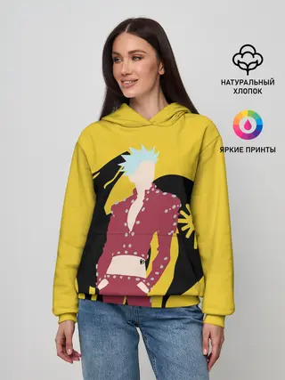 Женское худи / Ban желтый фон