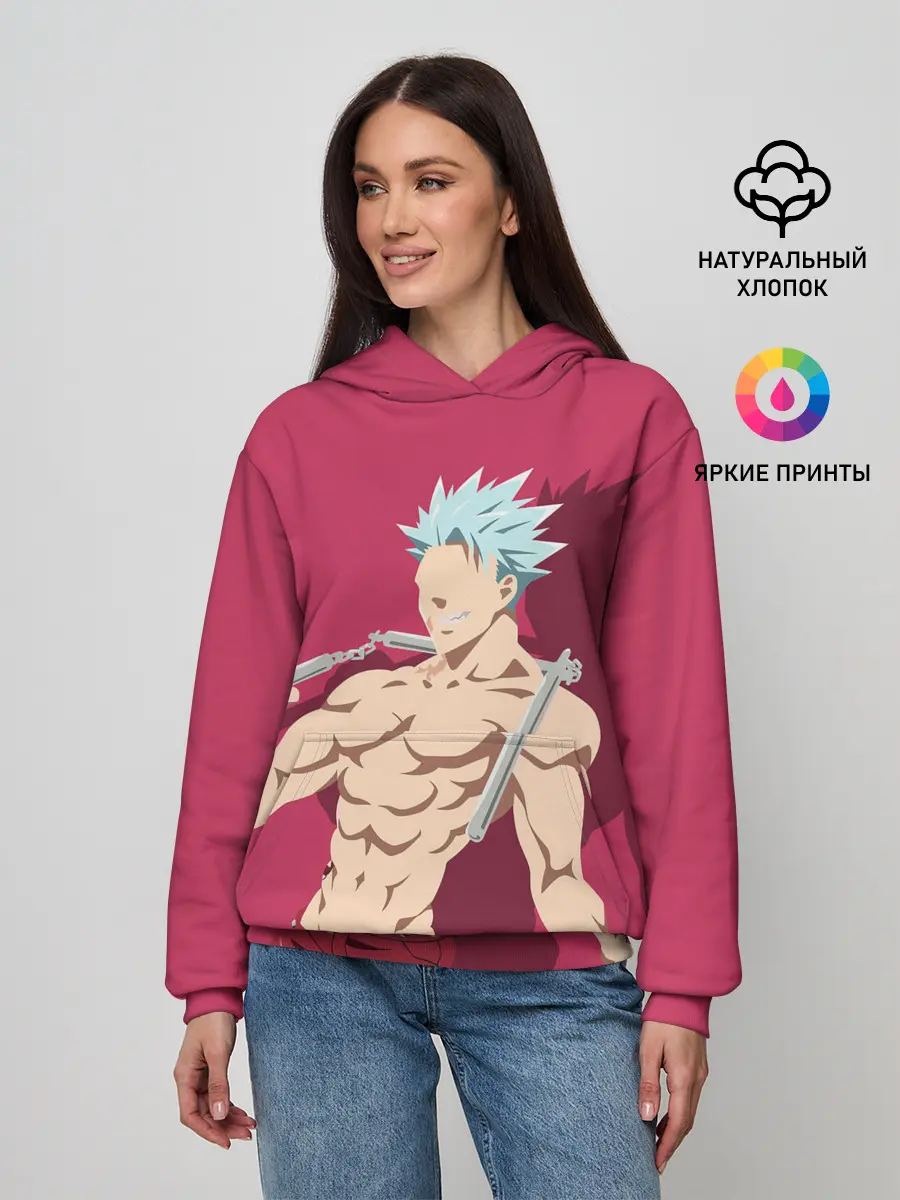 Женское худи / Ban тень