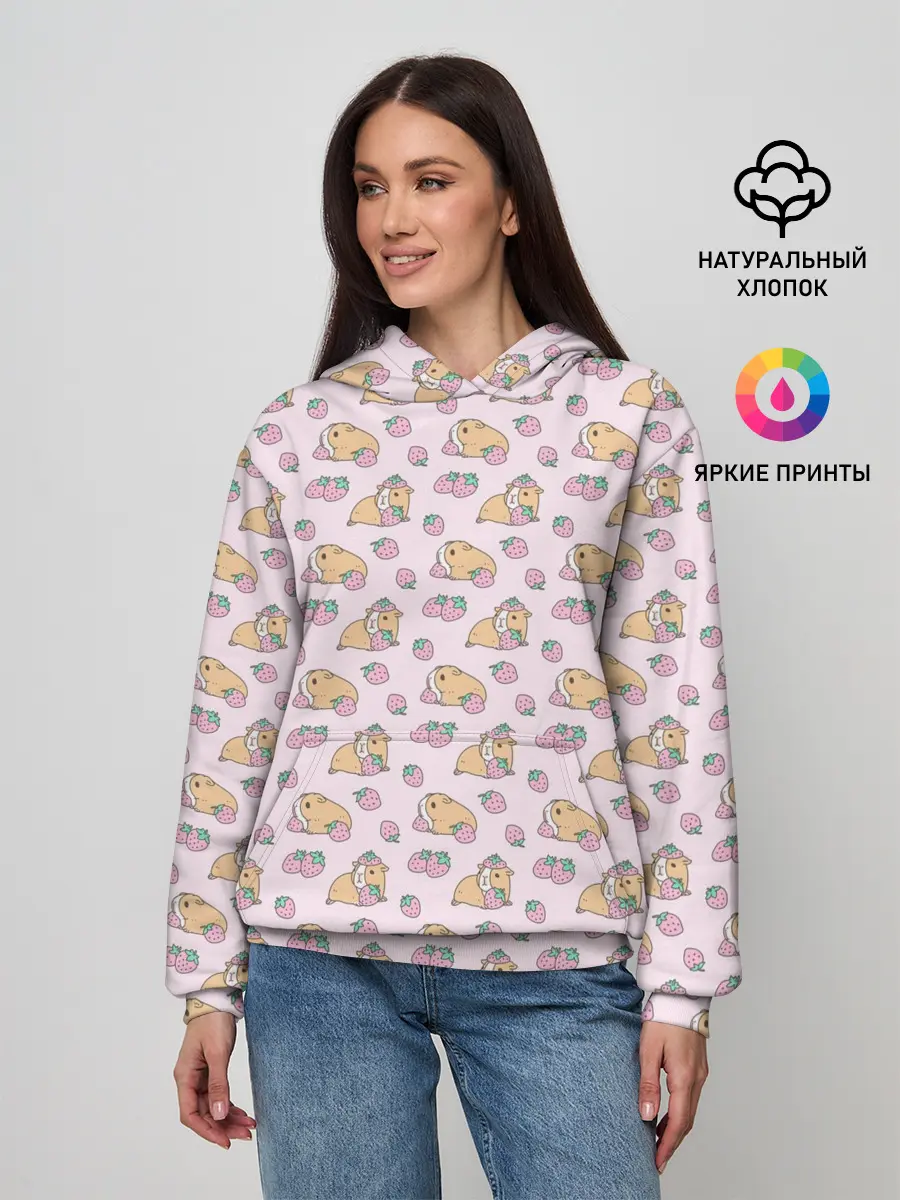Женское худи / Морские свинки с клубникой