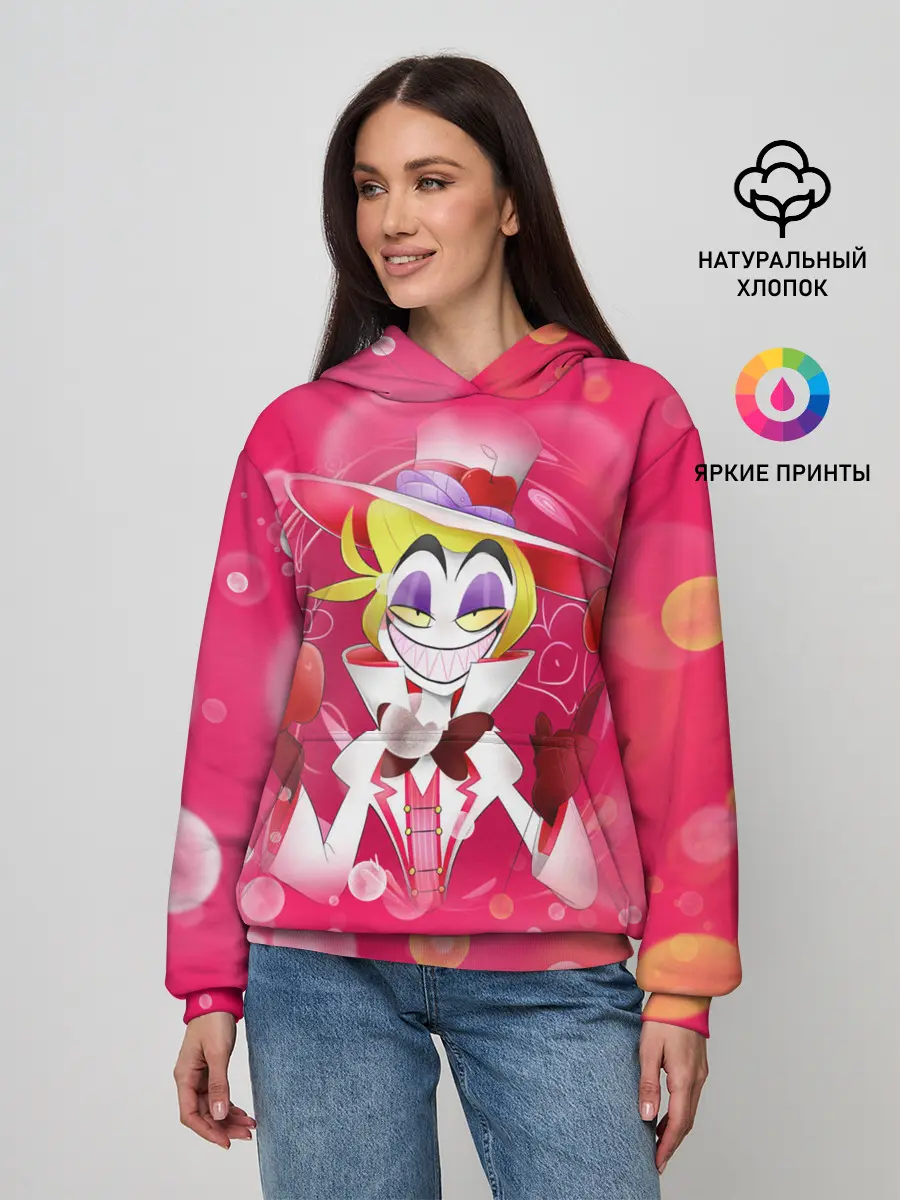 Женское худи / Отель хазбин