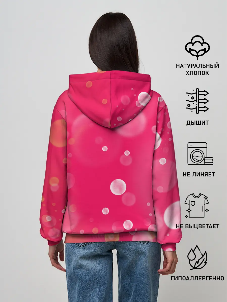 Женское худи / Отель хазбин