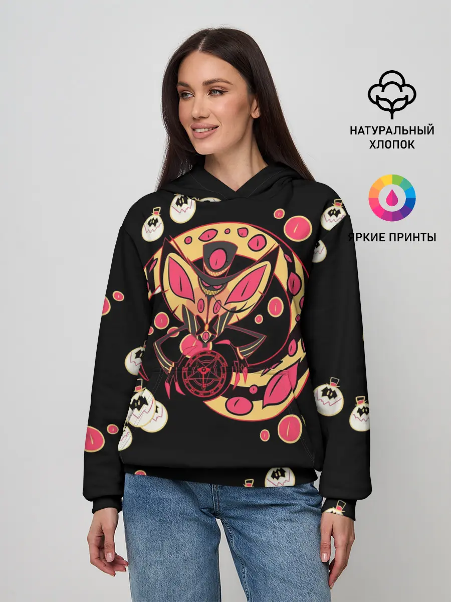 Женское худи / Отель хазбин