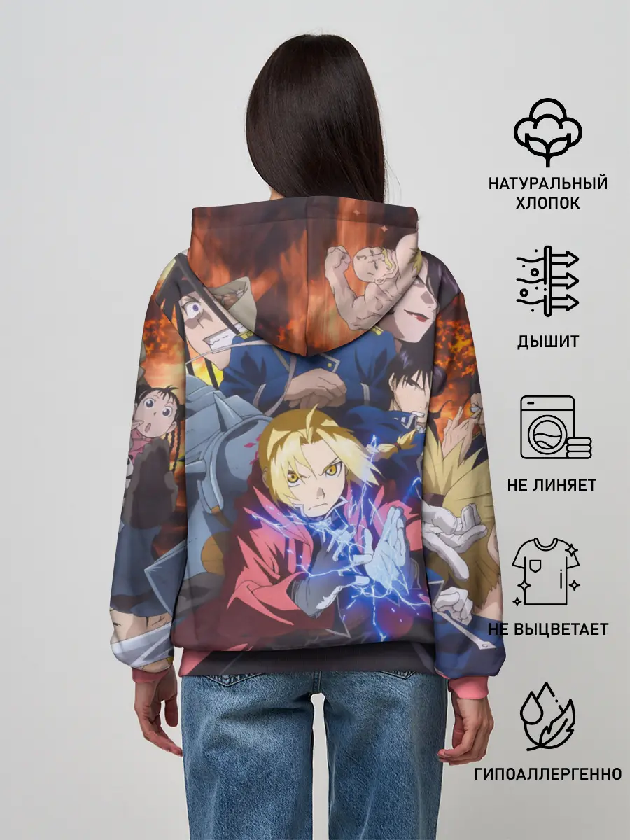 Женское худи / Fullmetal Alchemist Brotherhood